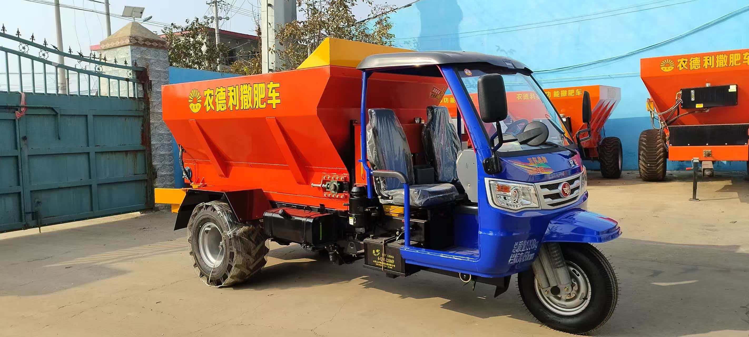 开封市运粮加肥车拉粪车 - 推荐
